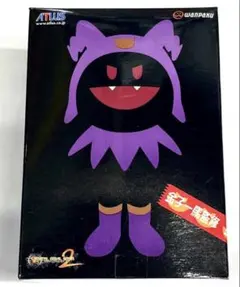 Item thumbnail for item 974a36b0-e6de-40e7-b3c0-7b3c79bc970e