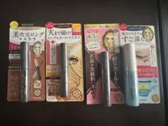 ヒロインメイク 4点セット