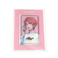 うたプリ BGS 特典 レン ブロッコリーガールズショップ 購入特典