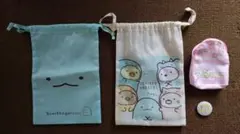 「すみっコぐらし」巾着、ミニリュック、缶バッジの4点セット　未使用品