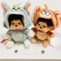 2個セット★トムとジェリー 着ぐるみモンチッチ　キーホルダー