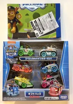パウパトロール ミニカー ダイキャストビークル ギフトパック ネオンカラー