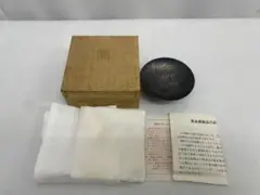 Item thumbnail for item f92f68a1-3c2b-4745-ac52-fe6d0f2e455d