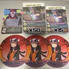 2026年最新】魔主役 ショッピの人気アイテム - メルカリ