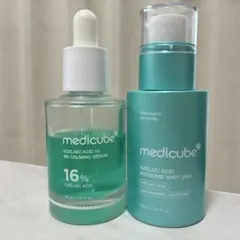 medicube アゼライン酸 美容液 2点セット