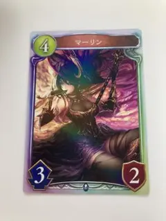 キユリ様 リクエスト 2点 まとめ商品