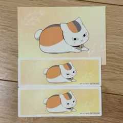 夏目友人帳 クリアしおり ニャンコ先生 - メルカリ