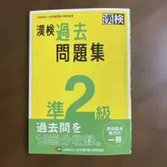 Item thumbnail for item 3fd1c384-f40b-4d3b-ae7d-4012a9360de2