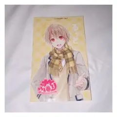 るぅと ICカードステッカー