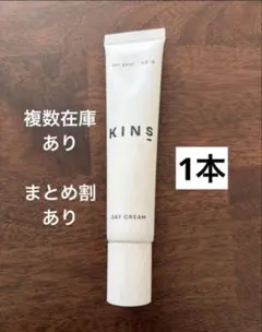 [킨스/킨스] 데이크림 데이크림 1병