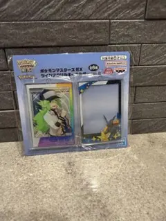 N　ゼクロムポケモンマスターズ EX ツインアクリルキーホルダーvol.2