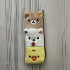 新品　リラックマ　筆箱