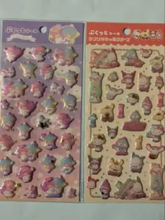 【正規品】サンリオ⭐︎ぷくっとシール⭐︎キキララ⭐︎サンリオキャラクターズ☆2種