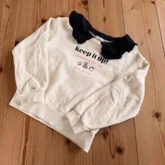 フリル襟トレーナー　130 ジェニィラブ