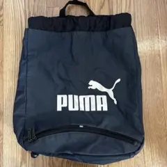 PUMA ネイビー ナップザック