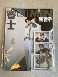 2026年最新】ellemenの人気アイテム - メルカリ