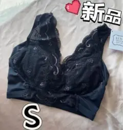 新品未開封LUNA ルーナナチュラルアップナイトブラ 矯正育乳 Sブラックpdb
