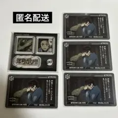 鬼滅の刃 ufotable dining 台詞アクリルステッカー　手鬼