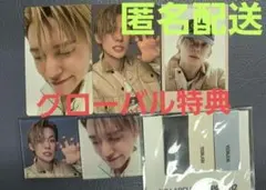 ヨンジュン weverse global 特典セット - メルカリ