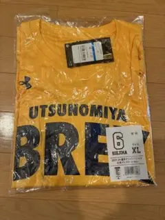新品未使用未開封　宇都宮ブレックス　比江島選手　ナンバーTシャツ　XL　brex