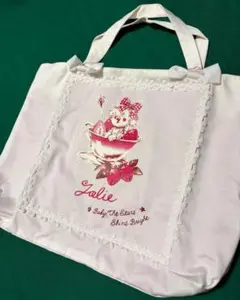 世界で一番愛らしい犬と世界で一番おいしそうなフラッペ柄レッスンBag BABYのサムネイル