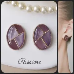 【一点物】パープル×ピンクマグ バイカラーオーバル ピアス/イヤリング