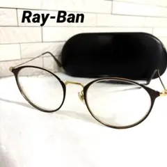 ポン 様専用Ray-Ban RB7140 ラウンドメガネ 丸型