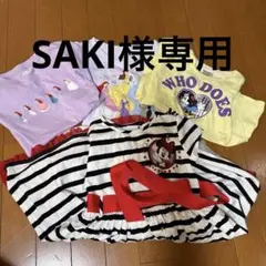 ディズニーシリーズ子供服4点セット