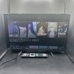 2026年最新】24インチ テレビの人気アイテム - メルカリ