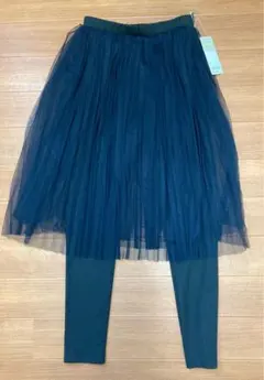 新品☆GU チュール レギンス スカート S 黒？紺？