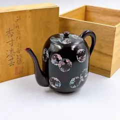 岩倉隆弘峯作 秋草蒔絵 中棗 螺鈿細工 茶道具 共箱共布　V722 岩倉隆弘峯作 秋草蒔絵 中棗 螺鈿細工 茶道具 共箱共布 V722 岩倉