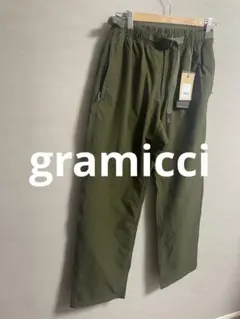 新品未使用　グラミチ　トレッキングパンツ　オリーブ　サイズM