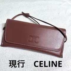 Celine セリーヌ メガネケース サングラスケース 小物入れ 消えない
