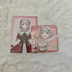 Item thumbnail for item 7c09f4ba-eae2-4b92-b686-cd3d6c6da3b0