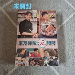 東方神起　DVD  Blu-ray まとめ売り Amazon.co.jp: Blu-ray Disc「東方神起 2nd LIVE TOUR 2007 ～Five in