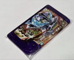 ポケモン　フレンダ　オーガポン　いわテラスタル　スーパートレジャー　1