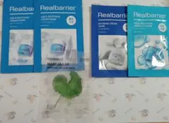 鎮静シートマスク5枚セット