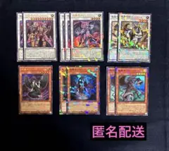 2026年最新】魔轟神 スリーブの人気アイテム - メルカリ