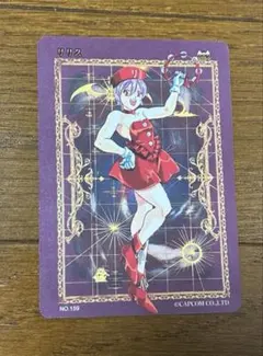 2025年最新】リリス ヴァンパイアの人気アイテム - メルカリ