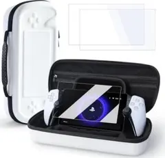 PS Portal 保護ケース スクリーン保護付き 収納可 軽量ハード ホワイト