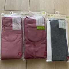 フリースレギンスとニットレギンス