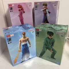 ば*ぎ様 幽遊白書 DXF 30th Anniversary フィギュア 4種