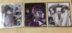 鬼滅の刃 WEBSHOPくじ アクリル色紙 A05 B22 B33 鬼滅の刃 WEBSHOPくじ アクリル色紙 A05 B22 B33 - メルカリ