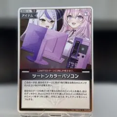 2026年最新】エクセレントテレスコープの人気アイテム - メルカリ