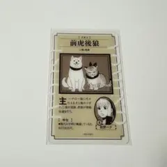 あおつまい（セット購入、値引き可です）様 リクエスト 2点 まとめ商品