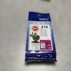 24nchan様 リクエスト 2点 まとめ商品