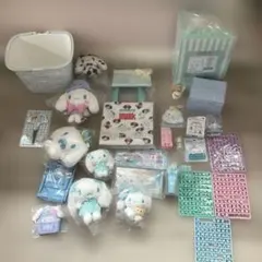 d*2様 シナモン　シナモロール　全25点