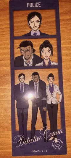 名探偵コナン　キャラクリアフォト　長野県警大和勘助上原由衣諸伏高明　最終値下げ