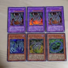 遊戯王 シグナー竜 4枚セット - メルカリ