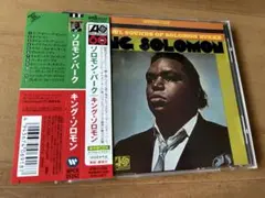 2026年最新】Solomon_Burkeの人気アイテム - メルカリ
